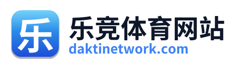 乐竞体育网站